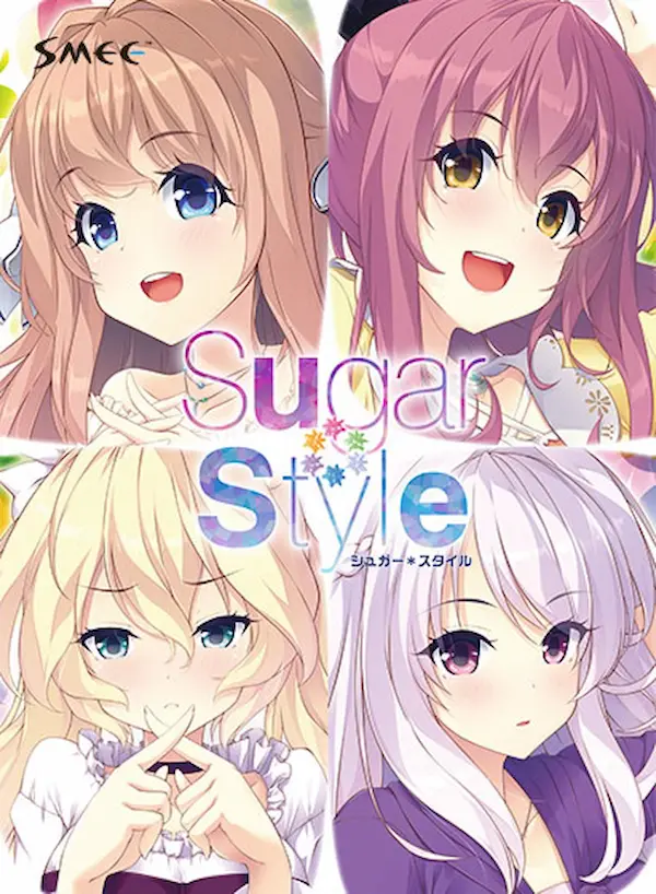 Cover art van Sugar*Style